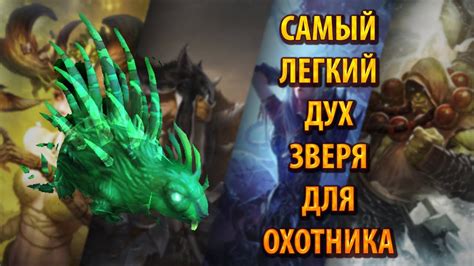 Результаты и достижения: успехи в приручении злой фурии