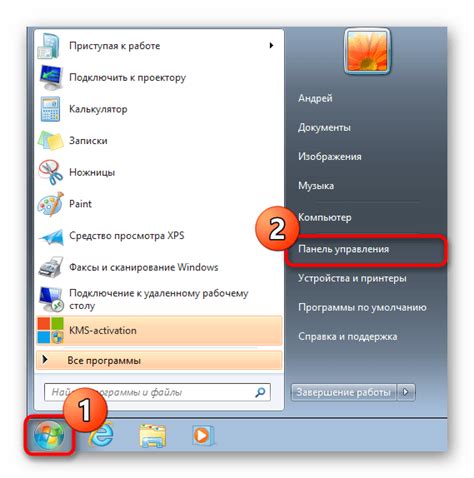 Результаты отключения теней