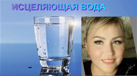 Результаты применения техники хоопонопоно