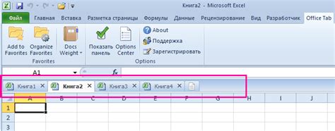 Резюме и полезные советы по восстановлению Excel файлов