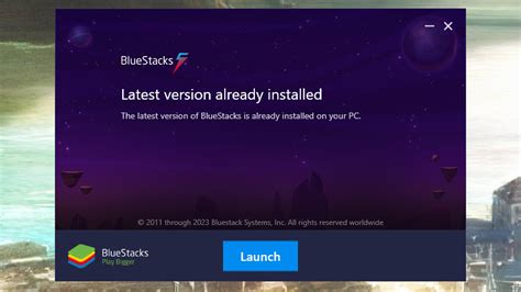 Рекомендации к очистке кэша BlueStacks 5
