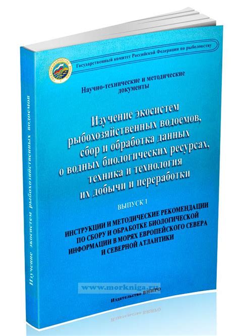 Рекомендации о книгах и ресурсах по TBD