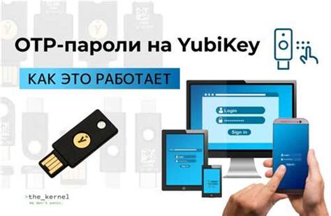 Рекомендации по безопасному использованию iPhone с отключенной камерой
