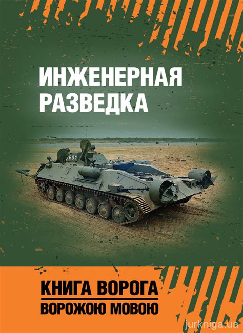 Рекомендации по борьбе с зевотой