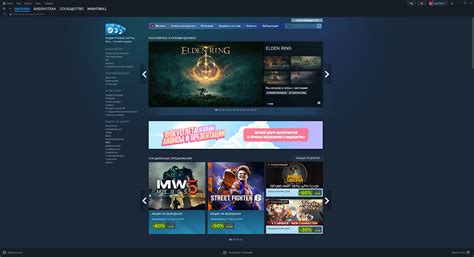 Рекомендации по восстановлению файлов игры в Steam