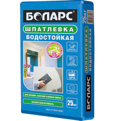 Рекомендации по выбору и применению шпаклевки на грунтованной поверхности