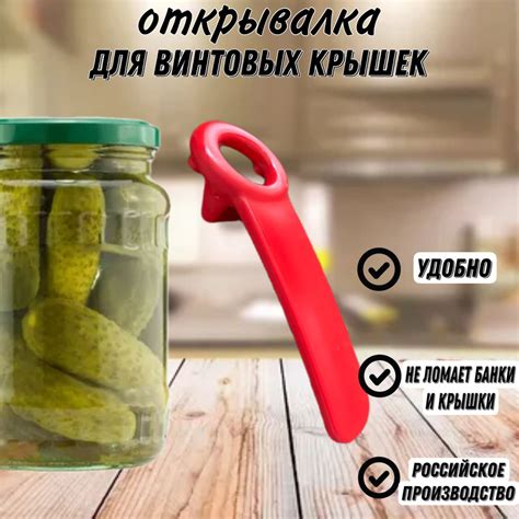 Рекомендации по выбору и эксплуатации закручивающихся крышек в автоклаве