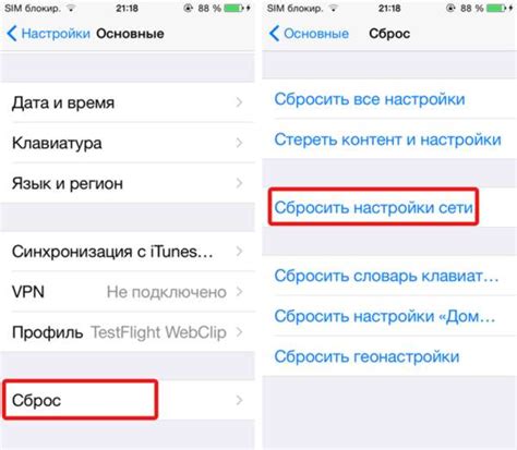 Рекомендации по выбору наилучших настроек конвертирования