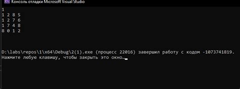 Рекомендации по выбору прав доступа при добавлении нового пользователя в 1С 8.3 Бухгалтерия