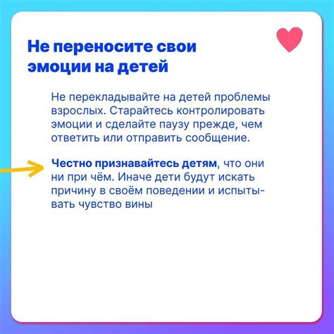 Рекомендации по гигиене