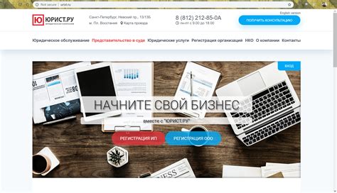 Рекомендации по добавлению функций на сайт