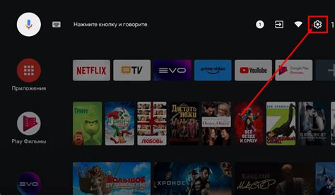 Рекомендации по использованию Алисы на телевизоре Xiaomi