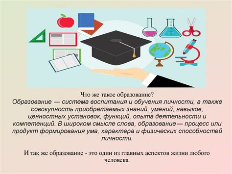 Рекомендации по использованию тарологии Абу Шоу для достижения успеха в будущем