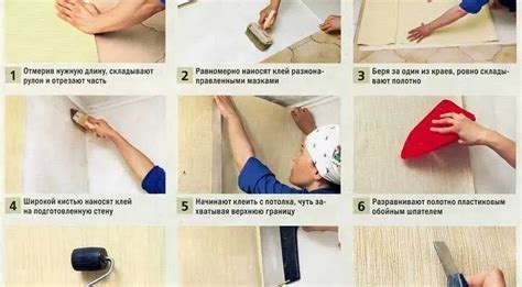 Рекомендации по клеевому обоим на виниловые основы