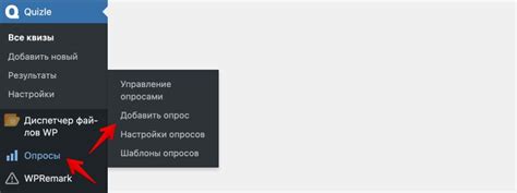 Рекомендации по обновлению плагинов CSS