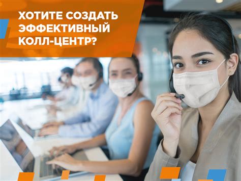 Рекомендации по обслуживанию клиентов