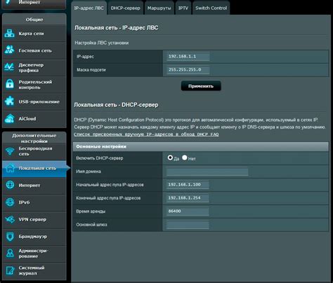 Рекомендации по оптимизации и безопасности роутера Asus RT-N12 в качестве репитера