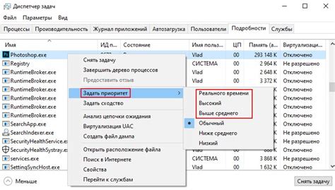 Рекомендации по оптимизации памяти на iPad для игр