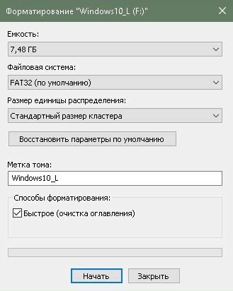 Рекомендации по отключению HDR