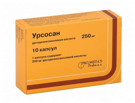Рекомендации по приему Урсосана на ночь
