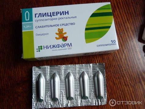 Рекомендации по применению глицериновых свеч при грудном вскармливании