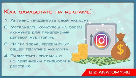 Рекомендации по продвижению и монетизации стримов