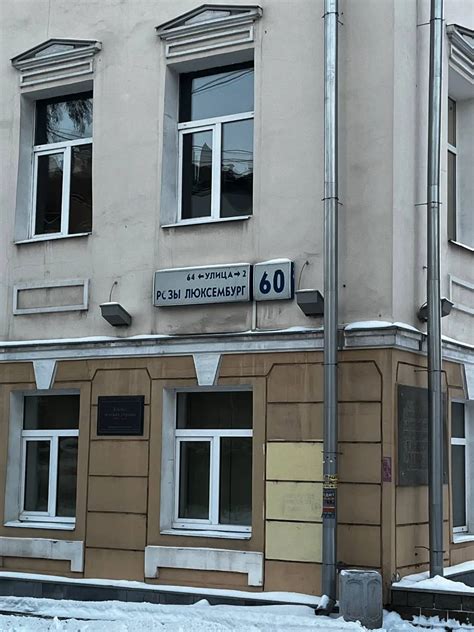 Рекомендации по размещению иконостаса