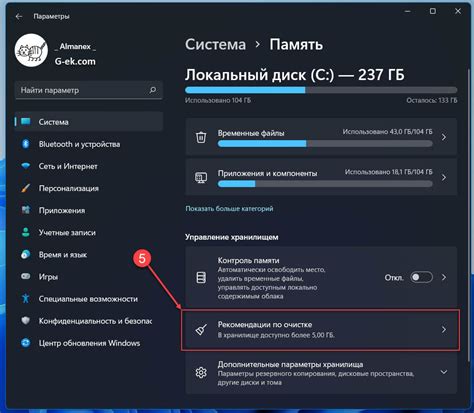 Рекомендации по регулярной очистке питайи