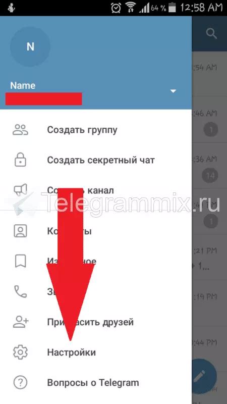 Рекомендации по скрытию онлайн статуса