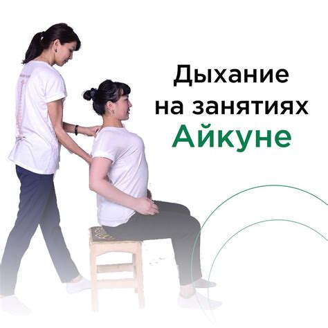 Рекомендации по улучшению дыхания через нос