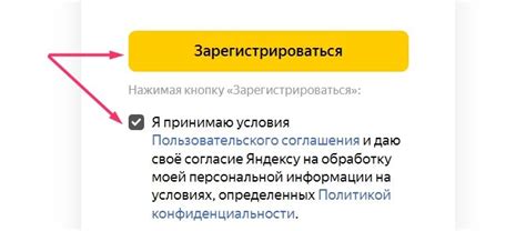 Рекомендации по улучшению эффективности работы в Яндекс Директ
