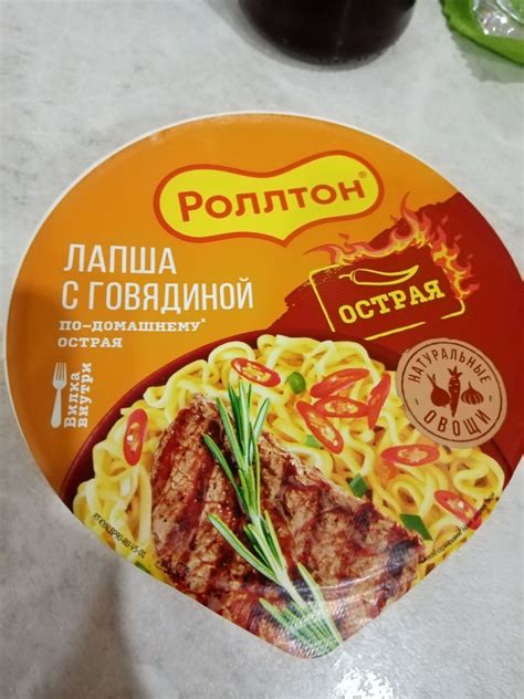 Рекомендации по употреблению лапши Роллтон в постящемся рационе
