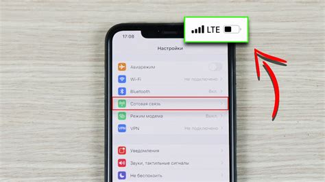 Рекомендации по устранению проблем с почтой на iPhone