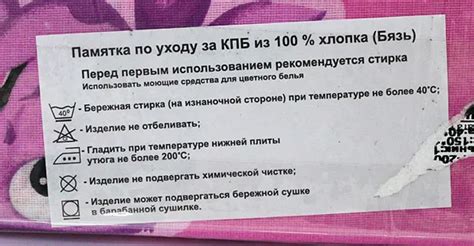 Рекомендации по уходу за штукатуркой