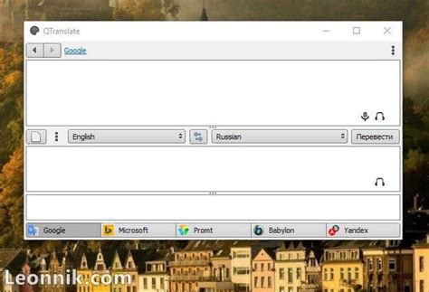 Рекомендации разработчиков по использованию qTranslate в играх