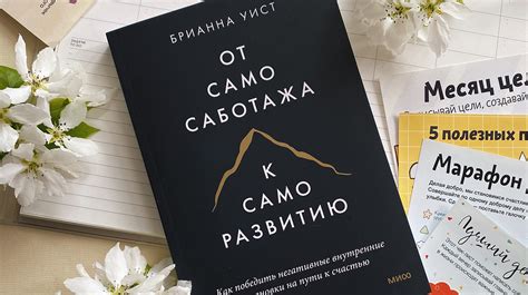 Рекомендации экспертов и советы по выбору присадок