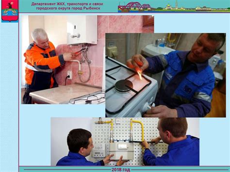 Рекомендация 1: Регулярная проверка и обслуживание системы