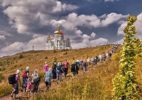 Реликвии и священные места: