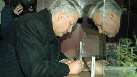 Реформы Бориса Ельцина