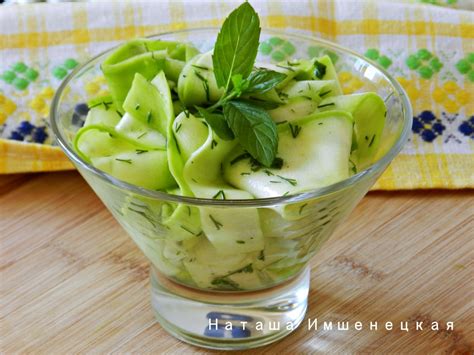 Рецепты использования сырого кабачка