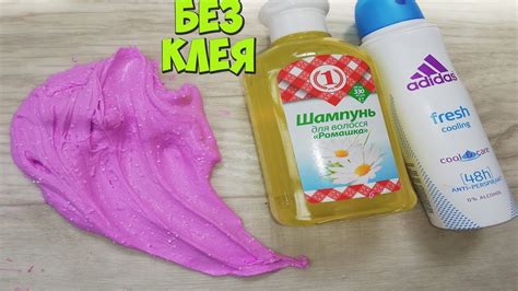Рецепты клея из жидкого мыла