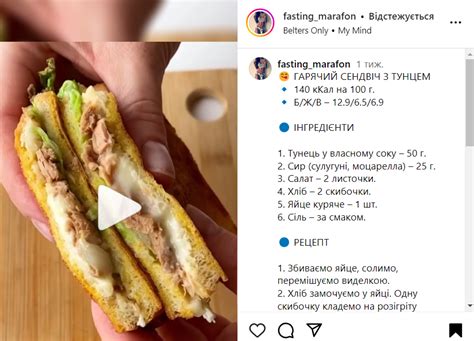 Рецепт вкусного сэндвича из обычного хлеба в домашних условиях