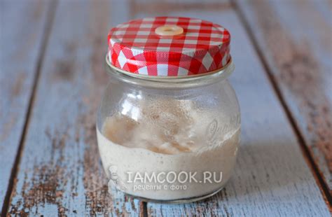 Рецепт для приготовления изюма