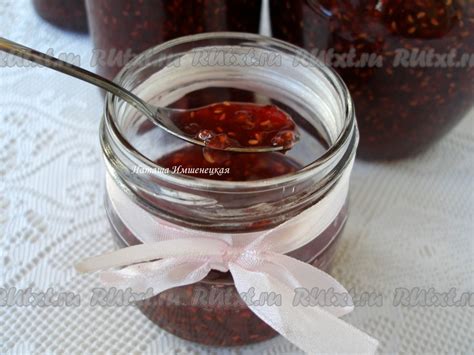 Рецепт приготовления варенья