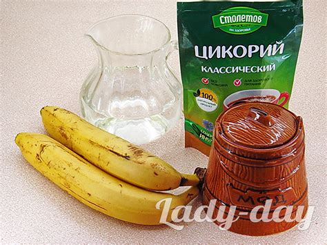 Рецепт с цикорием