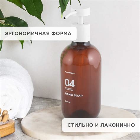 Рецепт №2: Клей из жидкого мыла с белым уксусом