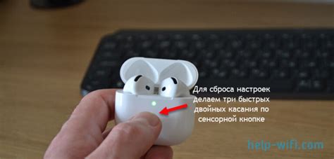 Решение возможных проблем при подключении AirPods