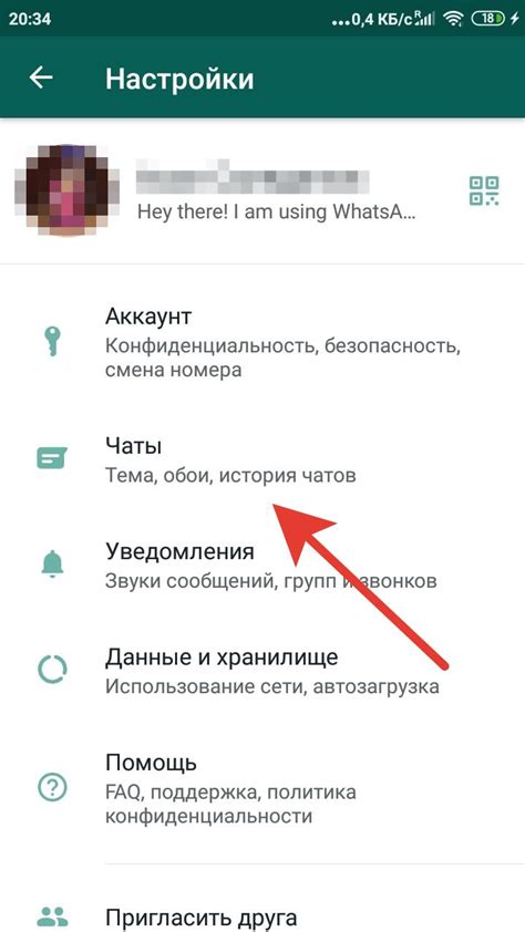 Решение проблемы восстановления чатов в WhatsApp из резервной копии