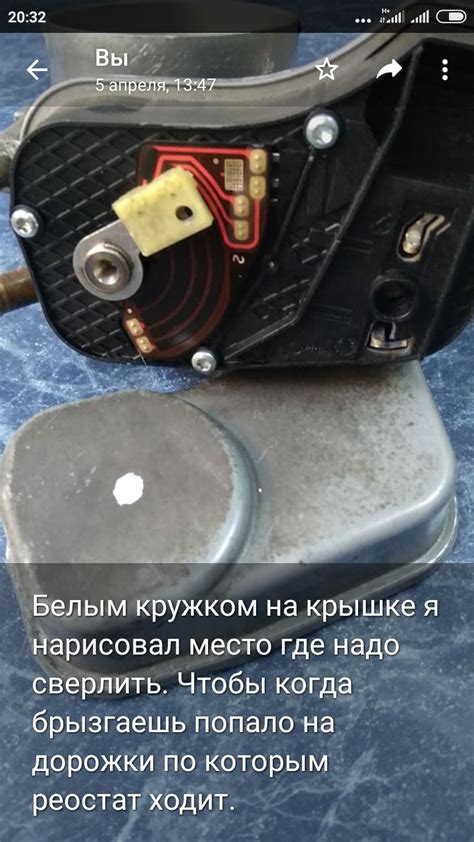 Решение проблемы плавающих оборотов