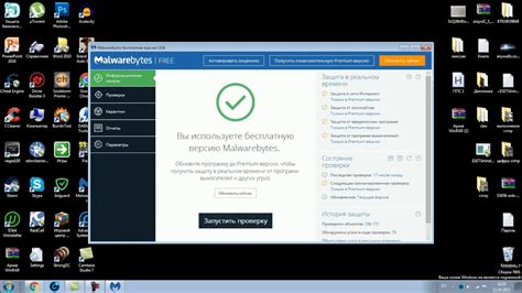 Решение проблемы через браузер
